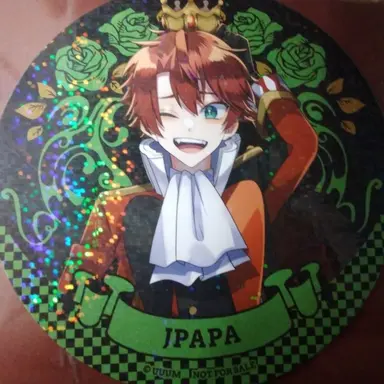 Profile image of じゃぱぱ