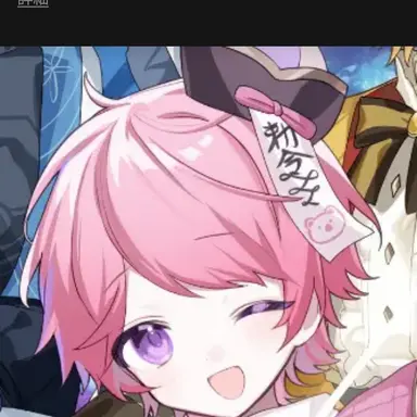 Profile image of みそら