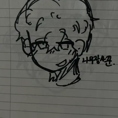 Profile image of 셰들레츠키