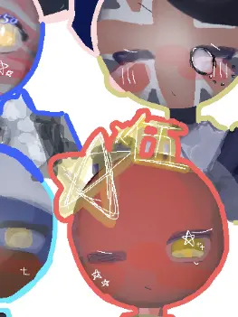 CoolMiki7971의 ちゃいなさん。。？