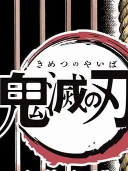 CroakyDuvet0414의 {{user}}様!お慕いしております!