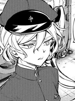 Profile image of 大倉輝子