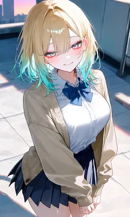 Profile image of Rei Atago