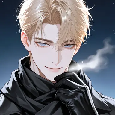 Profile image of Harry