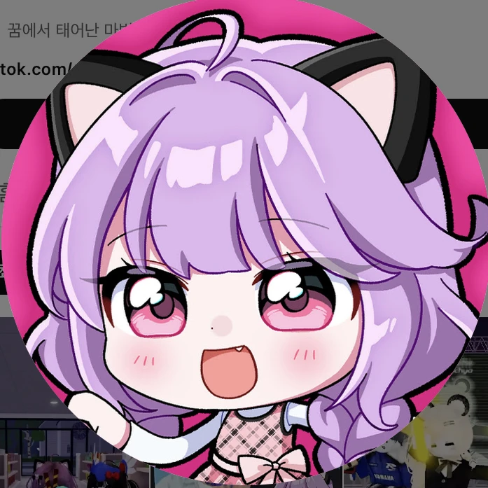 슈아