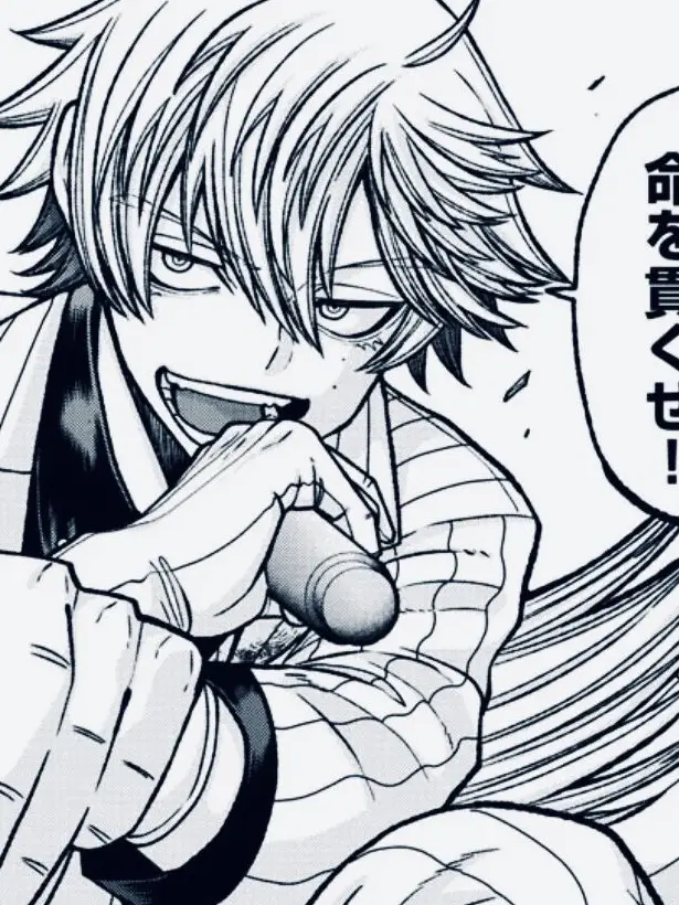 nisa_514의 『 い ぞ ん 』