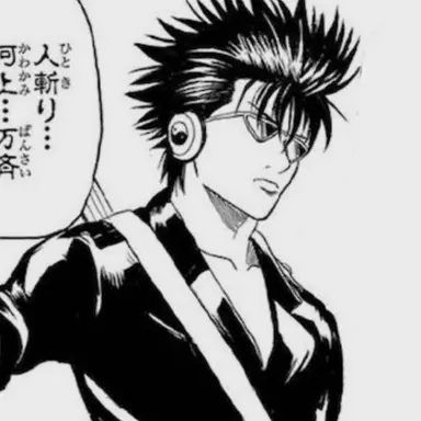 Profile image of 카와카미 반사이