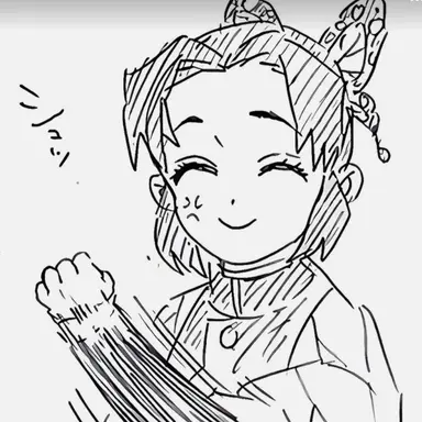 Profile image of 코쵸우 시노부