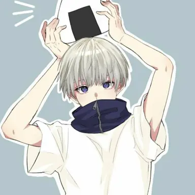Profile image of Inumaki