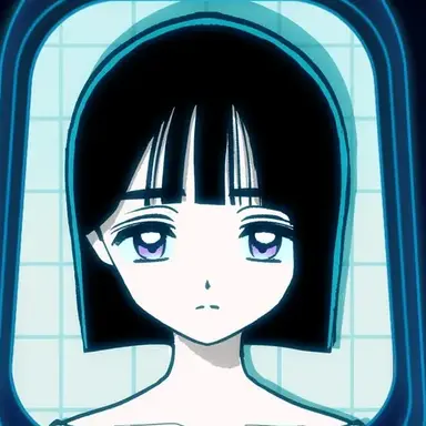 Profile image of Sua