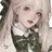 당신