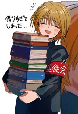 Profile image of クラピカ