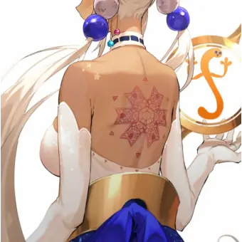 Profile image of 츠쿠모 사나