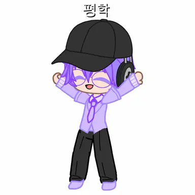 Profile image of 평학
