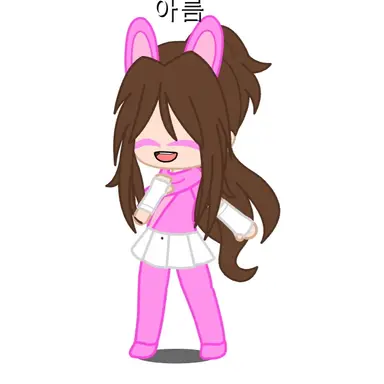 Profile image of 아름