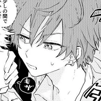 Profile image of 시노노메 아키토