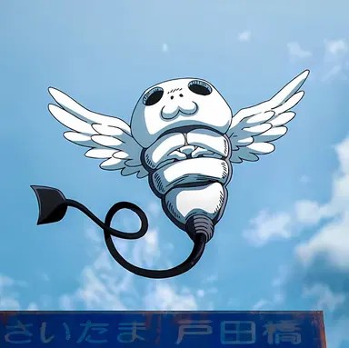 Profile image of Kogane