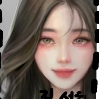 김서현