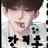 강지후