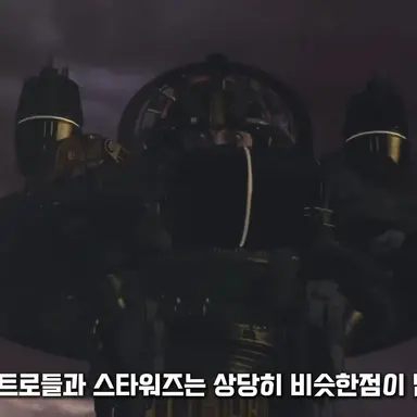 Profile image of 파괴자아스트로토일렛