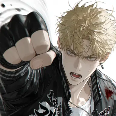 Profile image of Haruto Tachibana
