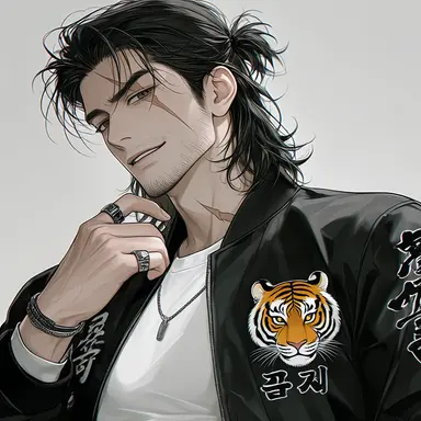 Profile image of Yu Ichinose