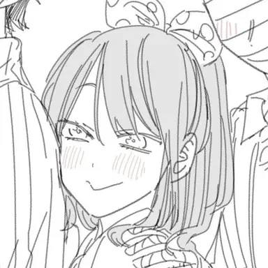 Profile image of Kuniko Utagawa