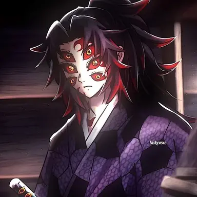 Profile image of Kokushibo