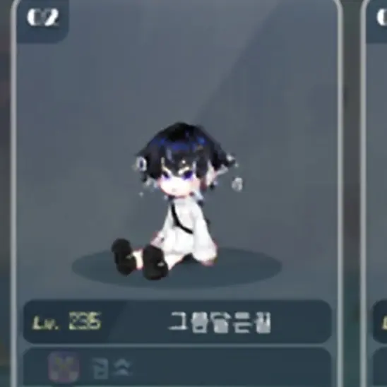 Sabenkjy9877의 그믐달은월