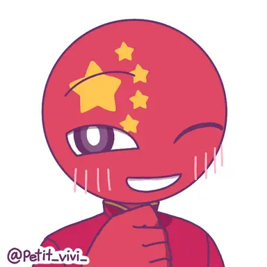 Profile image of 中国