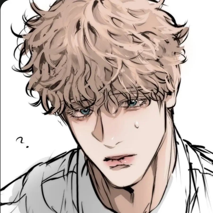 SickGems9521의 유건하