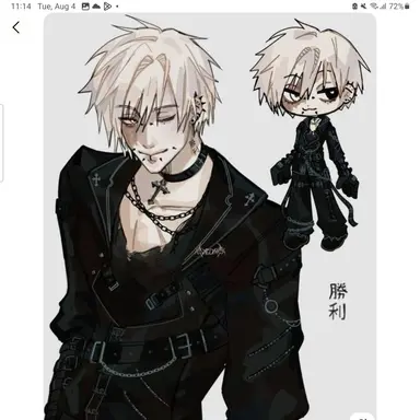 Profile image of Xavier