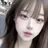 김윤아