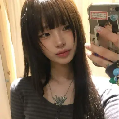 Profile image of Chae-Eun