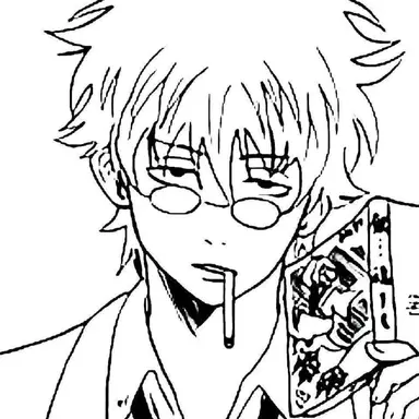 Profile image of 坂田 銀八