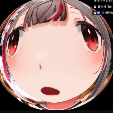 Profile image of 네네코 마시로