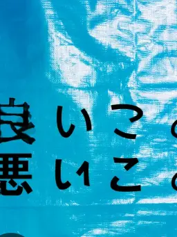 LO_VE1217의 医療パロ