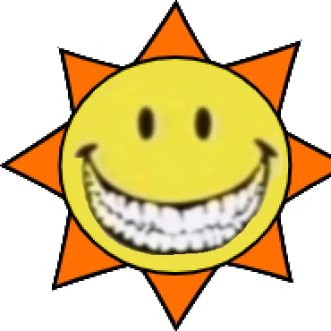 썬