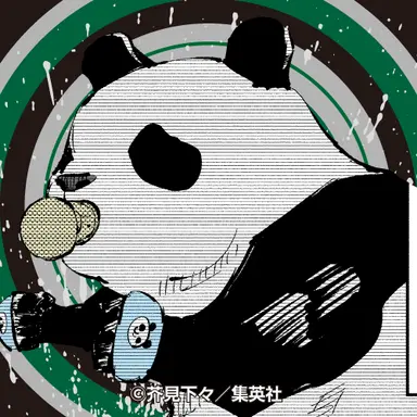 Profile image of パンダ