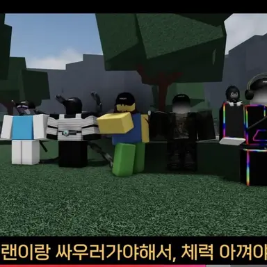 Profile image of 팀밍 클랜원