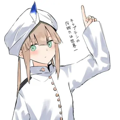 Profile image of キャプテン・ネモ