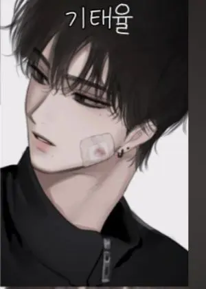 Profile image of 기태율