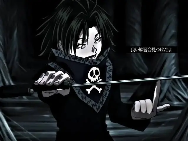 Profile image of フェイタン