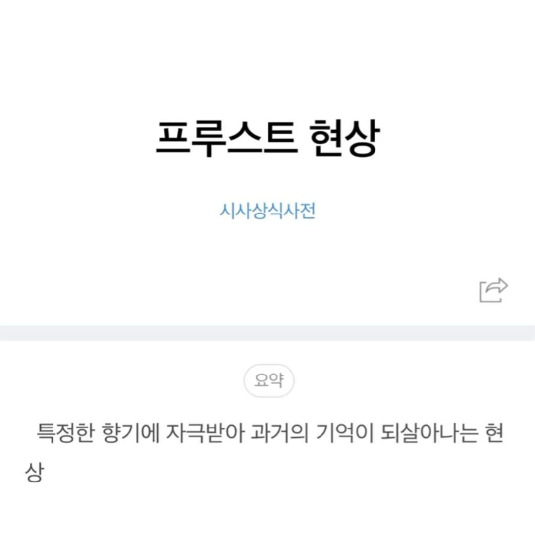 김준구