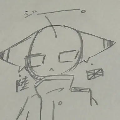 Profile image of 日帝