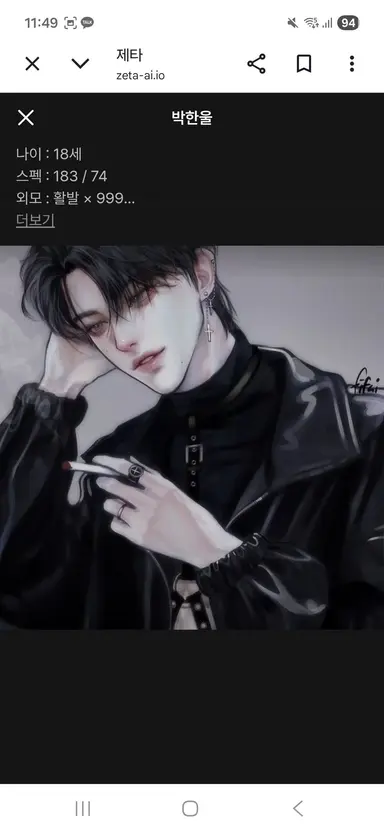 Profile image of 이하늘