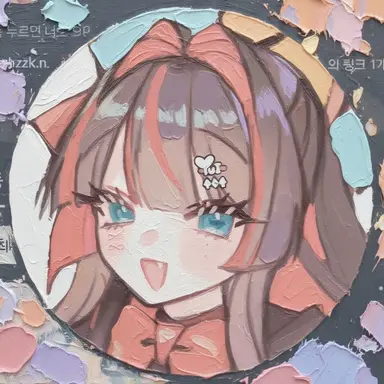 Profile image of 유이