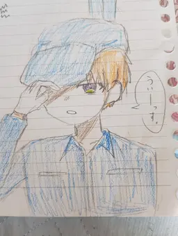 Profile image of 神狩　新