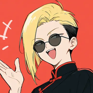 Profile image of Wang