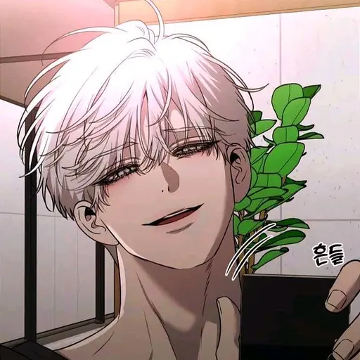 e.oou14의 백시윤